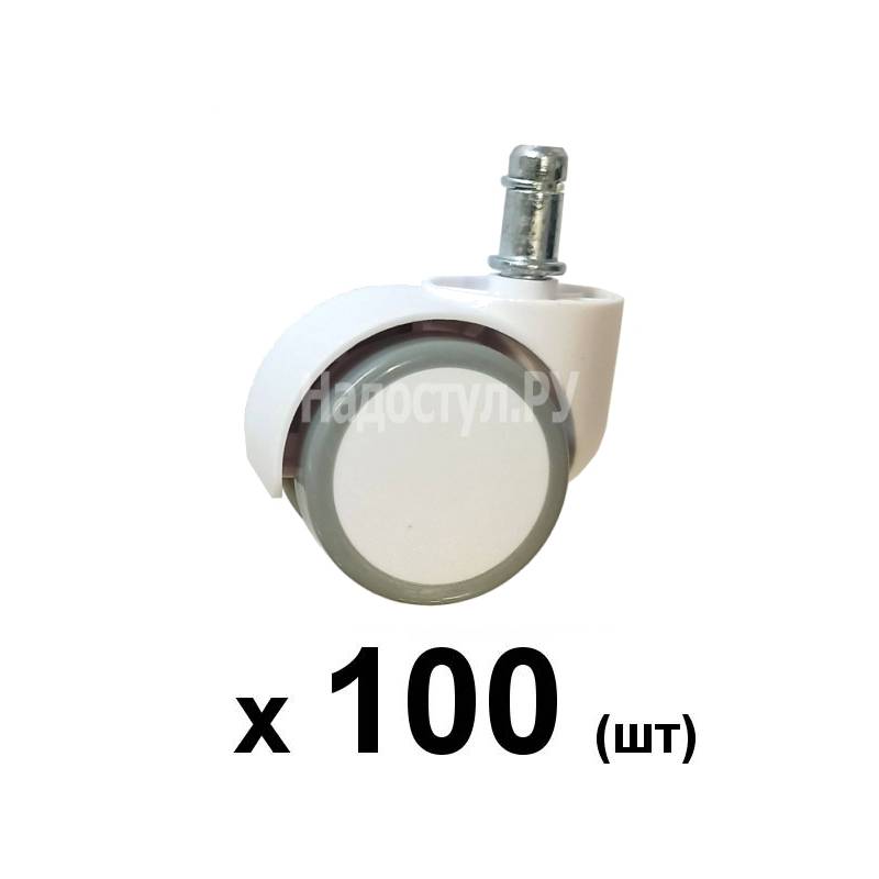Белые колесики на полиуретановой основе упаковка 100шт главное фото