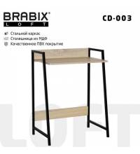 Стол на металлокаркасе BRABIX LOFT CD-003, 640х420х840 мм, цвет дуб натуральный, 641217
