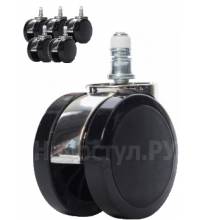 Ролик GQ-A008 (5шт)