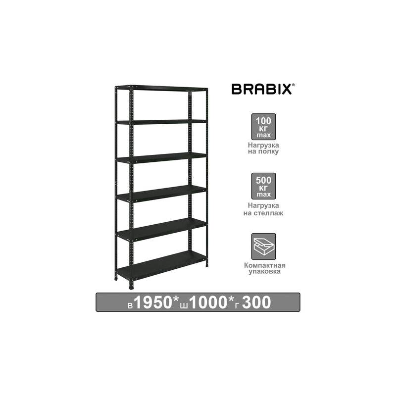 Стеллаж металлический  "ГРАФИТ MS KD-195/30-6", лофт, 1950х1000х300 мм, 6 полок, 291271, S240BR243693 главное фото