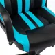 Игровое кресло  "Stripe GM-202", экокожа, черное/голубое, 532509. Фото товара с разных ракурсов.