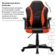 Игровое кресло  "Shark GM-203", экокожа, черное/красное, 532512. Фото товара с разных ракурсов.