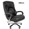 Кресло руководителя СHAIRMAN 402 (черная натуральная кожа)
